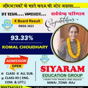 WhatsApp Image 2025-05-24 at 15.45.25