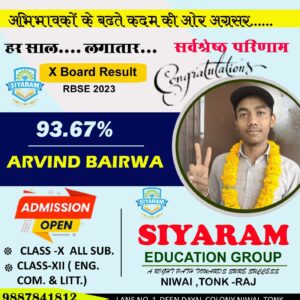 WhatsApp Image 2025-05-24 at 15.45.26