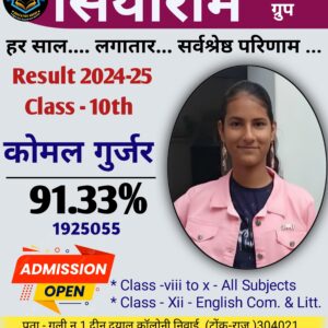 WhatsApp Image 2025-05-29 at 10.36.17