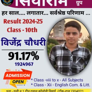 WhatsApp Image 2025-05-29 at 10.36.18 (2)