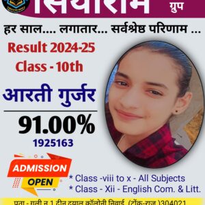WhatsApp Image 2025-05-29 at 10.36.18