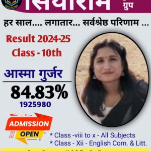 WhatsApp Image 2025-05-29 at 10.36.19