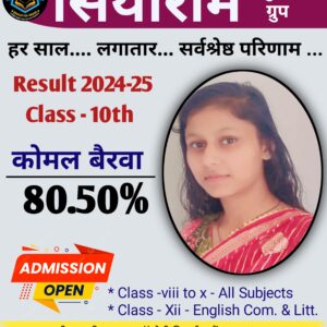 WhatsApp Image 2025-05-29 at 10.36.20