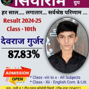 WhatsApp Image 2025-05-29 at 10.36.22