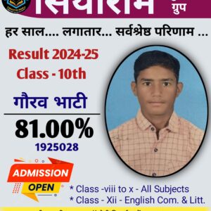 WhatsApp Image 2025-05-29 at 10.36.23
