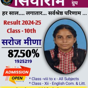 WhatsApp Image 2025-05-29 at 10.36.24 (1)