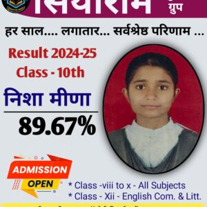 WhatsApp Image 2025-05-29 at 10.36.24 (2)