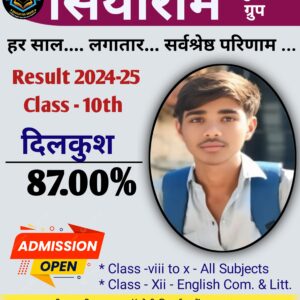 WhatsApp Image 2025-05-29 at 10.36.25