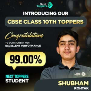 student